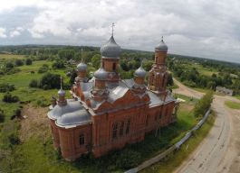 Церковь Равноапостольного князя Владимира